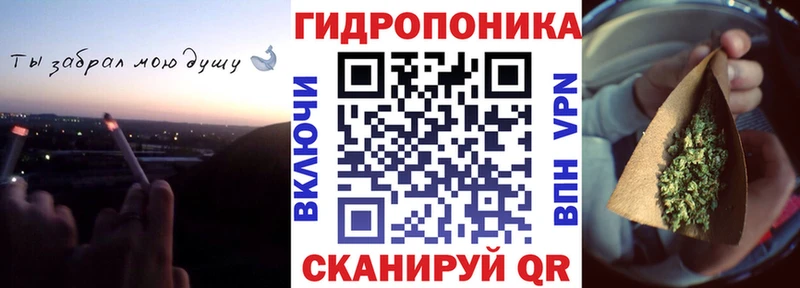 Купить наркотики цена Саратов Псилоцибиновые грибы Амфетамин Меф мяу мяу Гашиш Лсд 25 Кокаин МАРИХУАНА