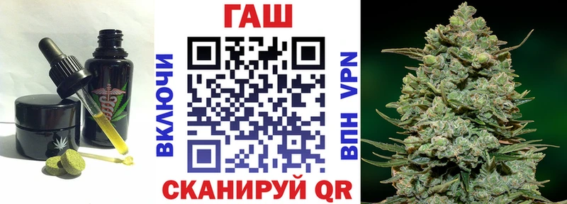 Cannafood конопля  мега вход  Саратов 