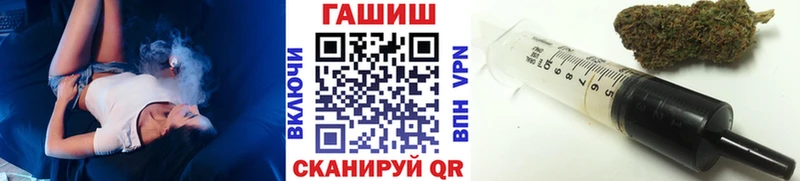 это как зайти  blacksprut онион  Саратов  ГАШИШ Ice-O-Lator 