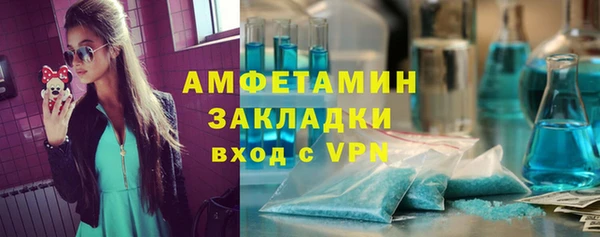 винт Алексеевка
