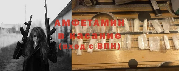 мескалин Алексин