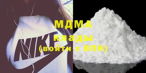 мескалин Алексин