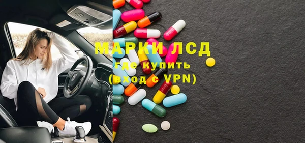 винт Алексеевка