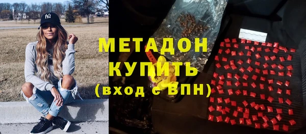 мескалин Алексин