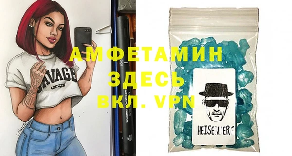 бутик Иноземцево