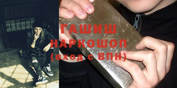 прущие крисы Алзамай
