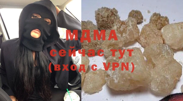 винт Алексеевка