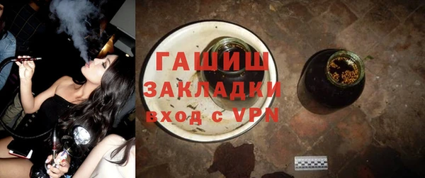 винт Алексеевка