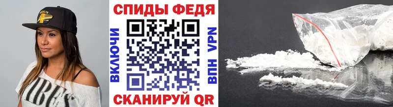 Первитин винт  KRAKEN ССЫЛКА  Саратов  купить  сайты 