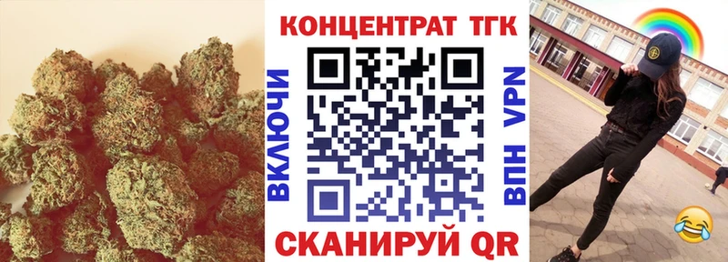 купить наркотик  Саратов  ТГК THC oil 